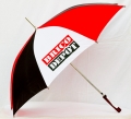 Brico Depot Umbrella
